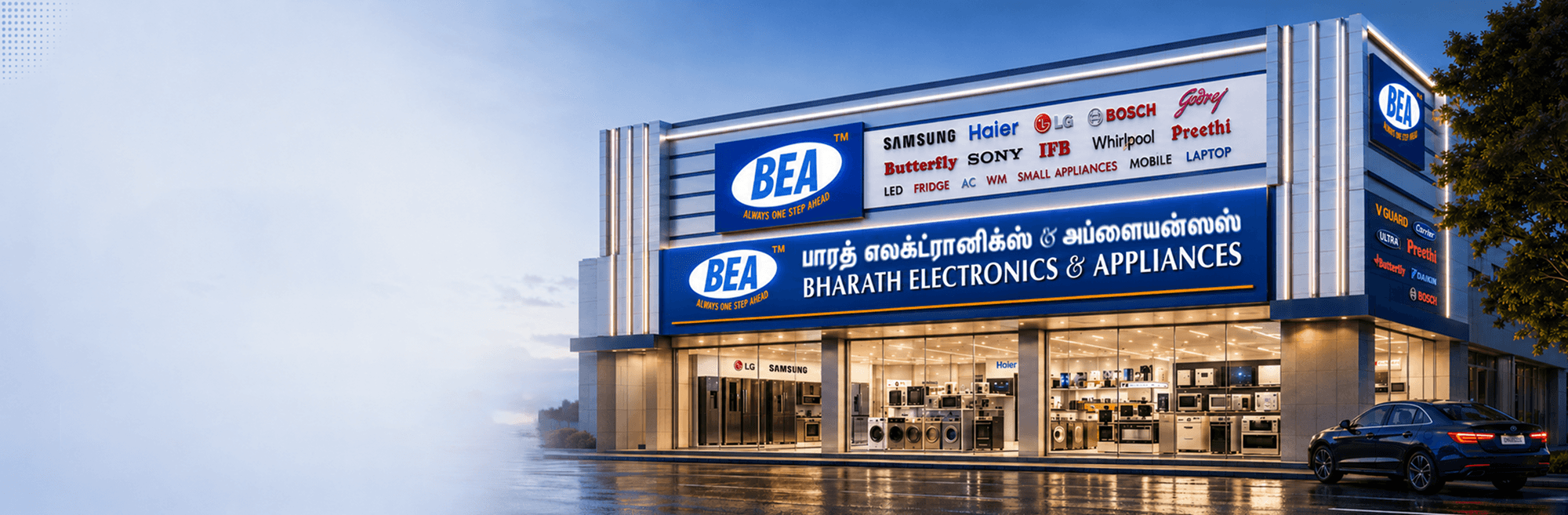 BEA Store