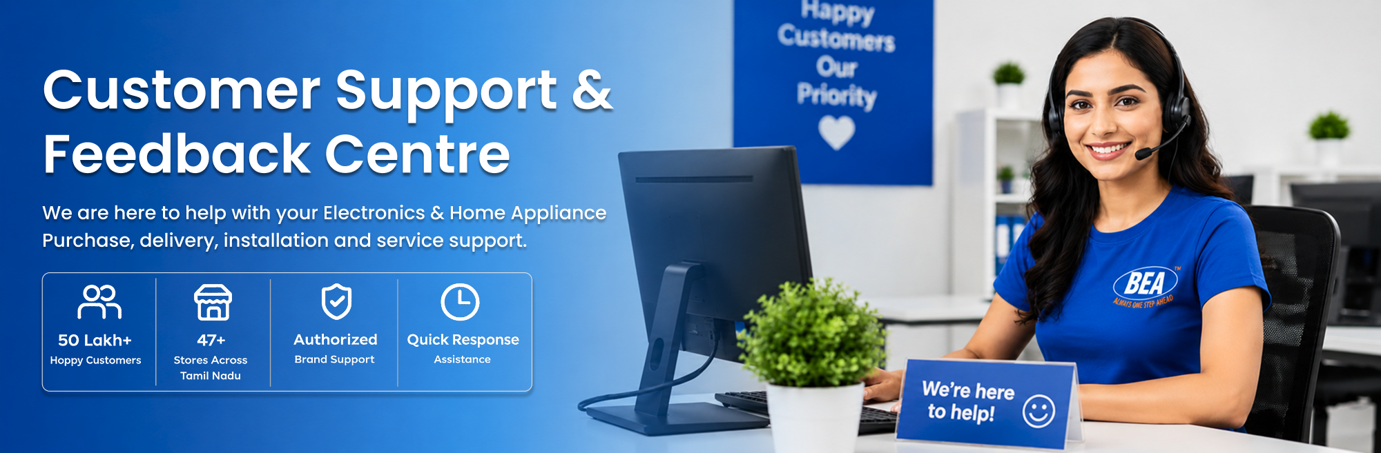 Customer Support & Feedback Centre